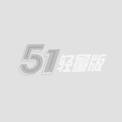 何时困  1
